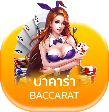 BACCARAT