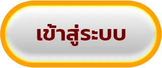 เว็บสล็อต 789 ทางเข้า